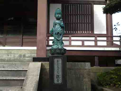 a pretty kannon in Jokoji