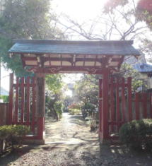 the gate to approach to Nichijo's tomb