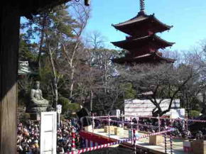 Setsubun Festival in Nakayama Hokekyoji