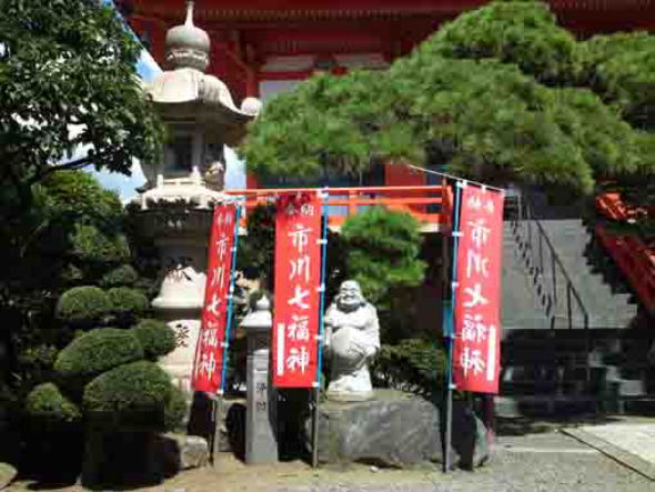 安養寺にお祀りされている布袋尊像