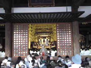 Dai Aragyo held at Hokekyoji