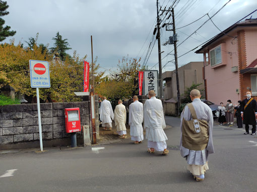 �ߘa�V�N�P�P���P�����@�@��r�s�̓��s��S