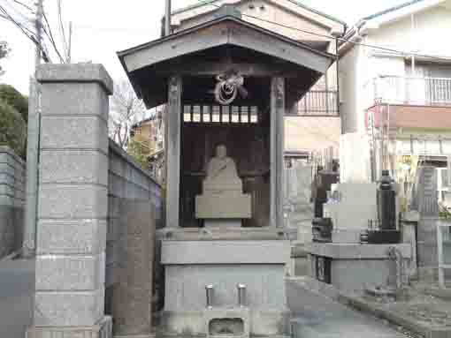 the stone statue in Chikoin Temple