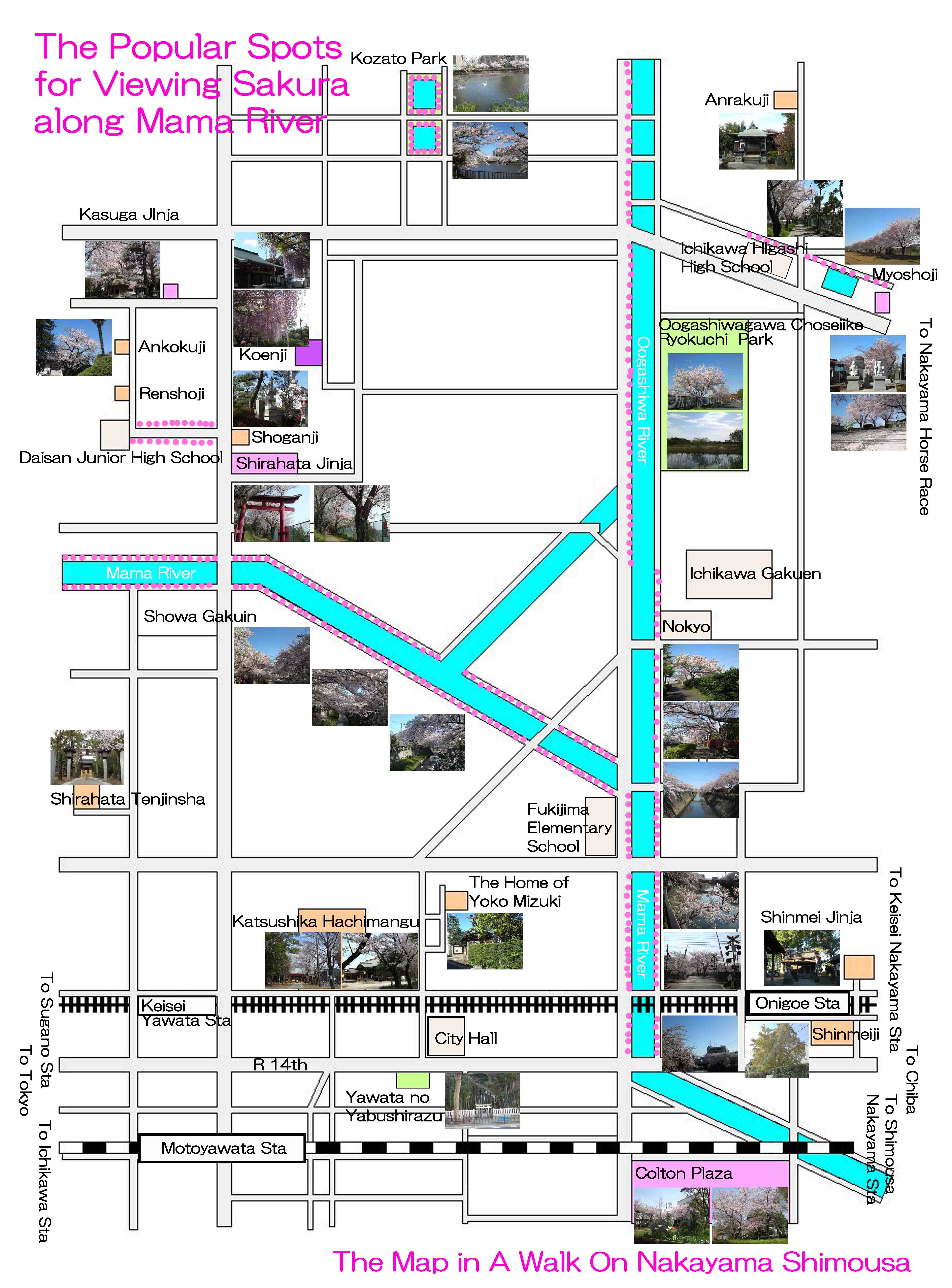 the map to the spots near Kasuga Jinja