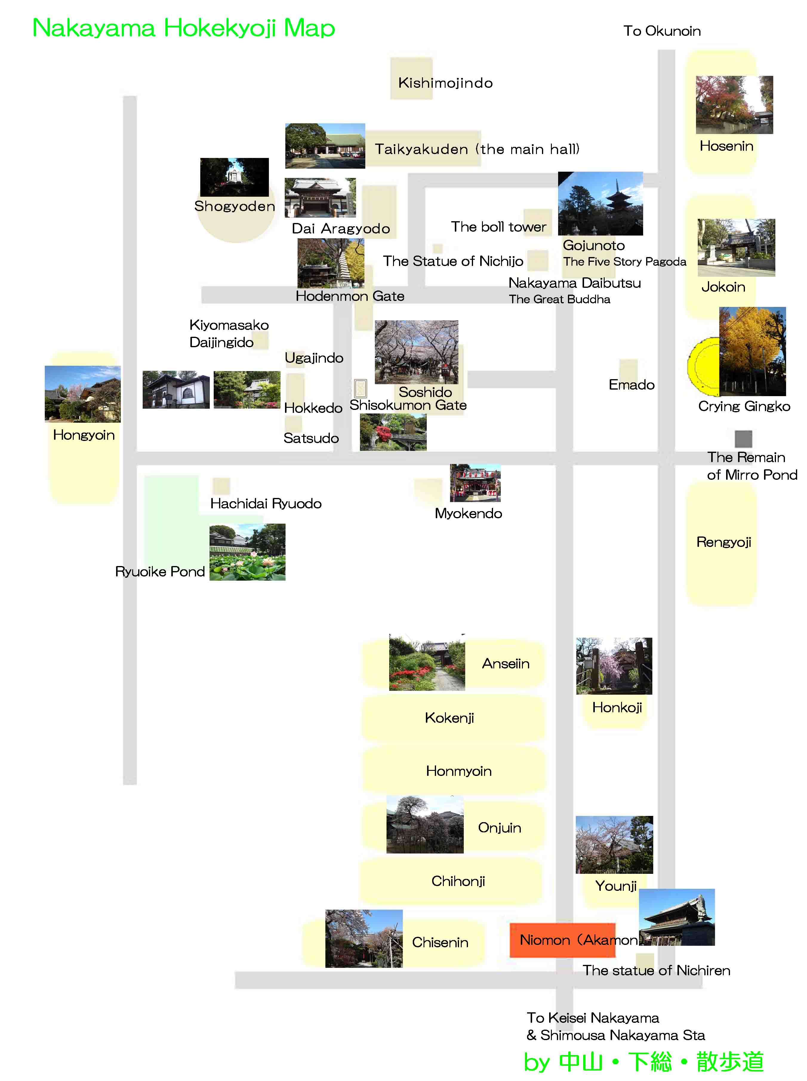 the map in Nakayama Hokekyoji