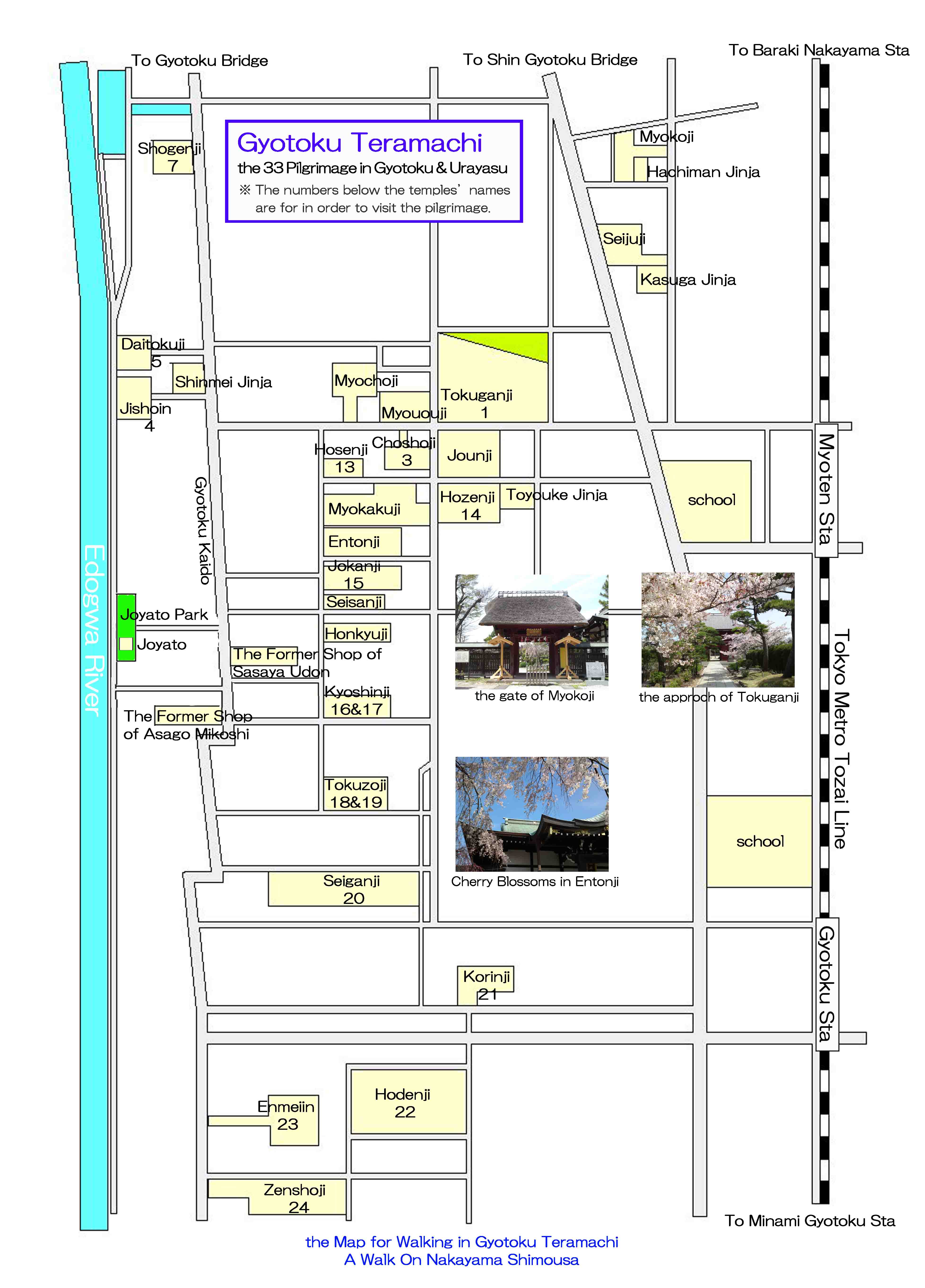 the map of Gyotoku Teramachi