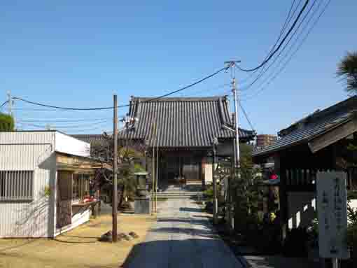 the main hall of Enmyoin Temple