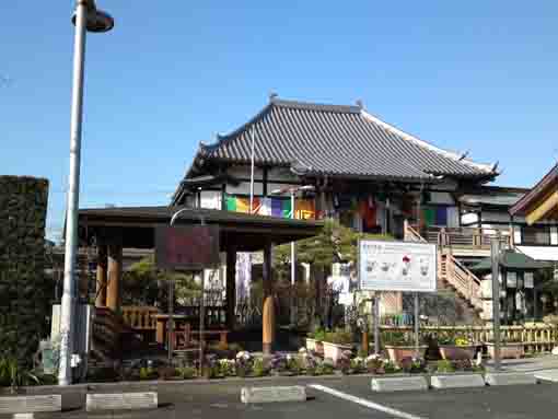 the rest space of Enshoin Temple