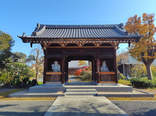 �ߘa�V�N�H���Ҏ��̍g�t�P