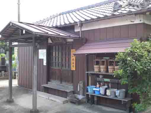 the hat in Gyotokusan Fukusenji Temple