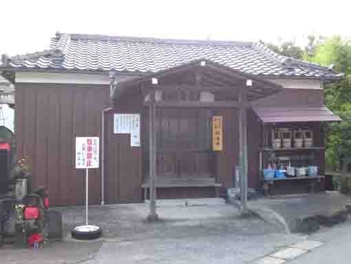 Gyotokusan Fukusenji Temple