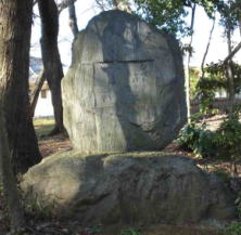 the stone tablet of Shuoshi Mizuhara