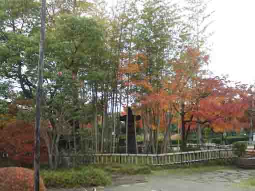 the stone lantern in Gyosen Park