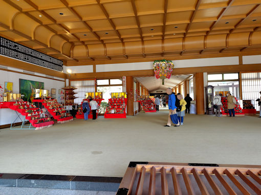 �ߘa�W�N�@�،o���{�@�ɏ���ꂽ�ЂȐl�`