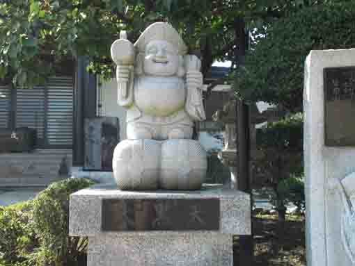 the statue of Daikokuten
