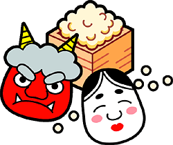 image pictre of setsubun