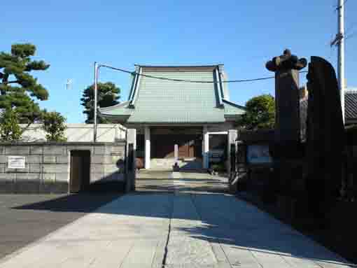 Bantakusan Jokanji Temple