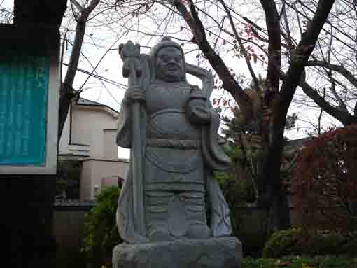 大野山浄興寺にお祀りされている毘沙門天像