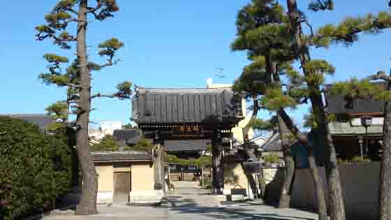 Joryuji Temple in Harue