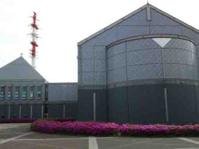 Chiba Museum Of Science And Industry