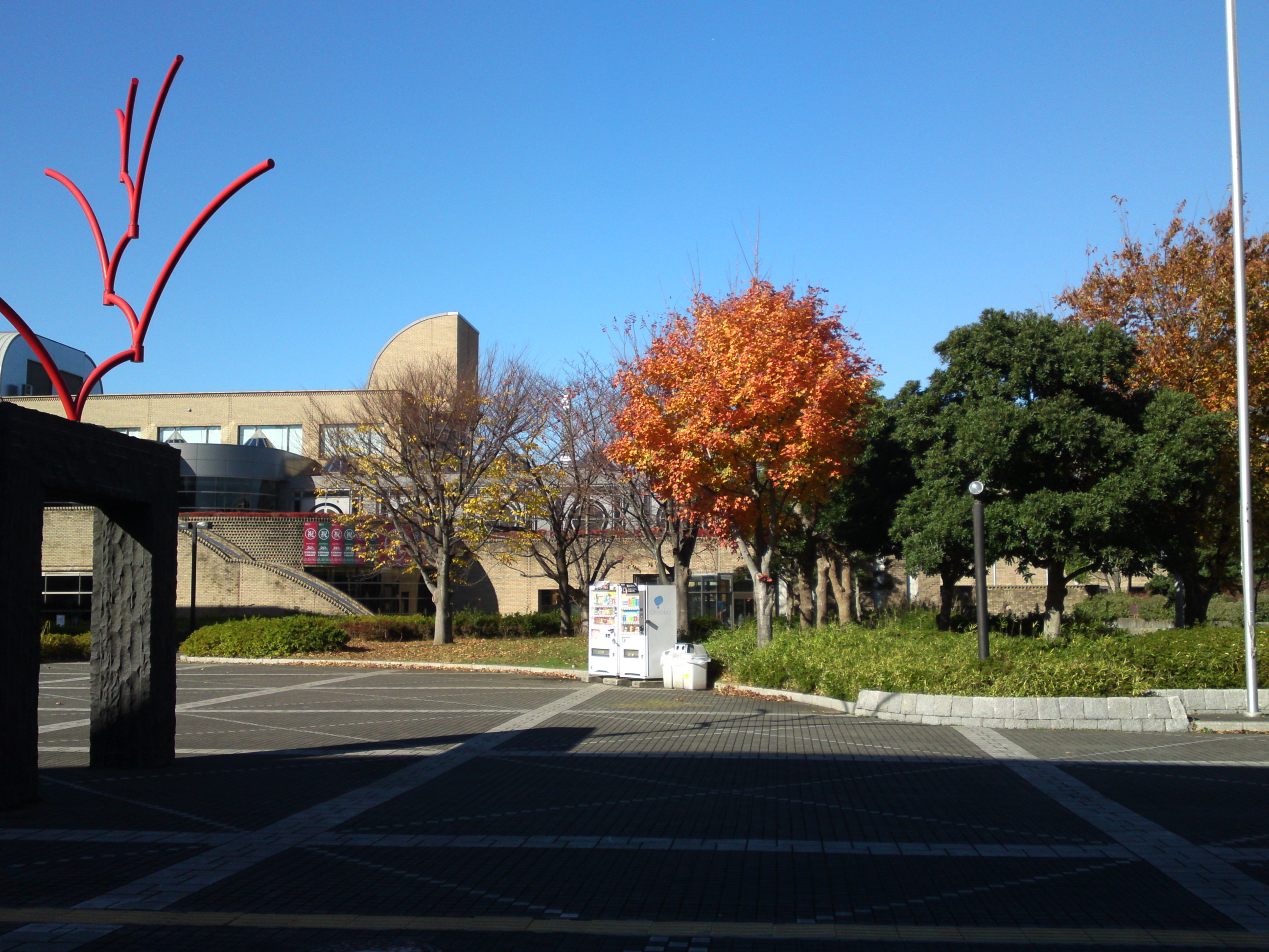 2014年県立産業科学館秋の風景４