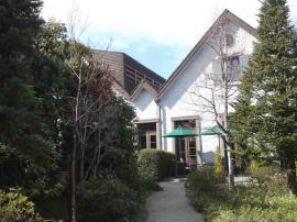 Higashiyama kaii Cafe