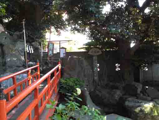 the bridge to Benzaiten in Kasai Jinja