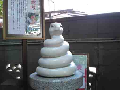 the statue of the white snake in Kasai Jinja