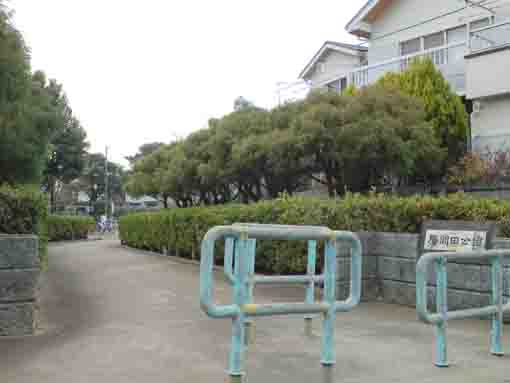 the entrance of Katsumata Park