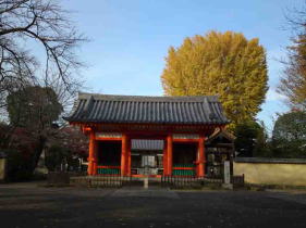 Kokubunsan Kokubunji