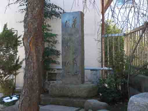 the stone monument of Basho Matsuo