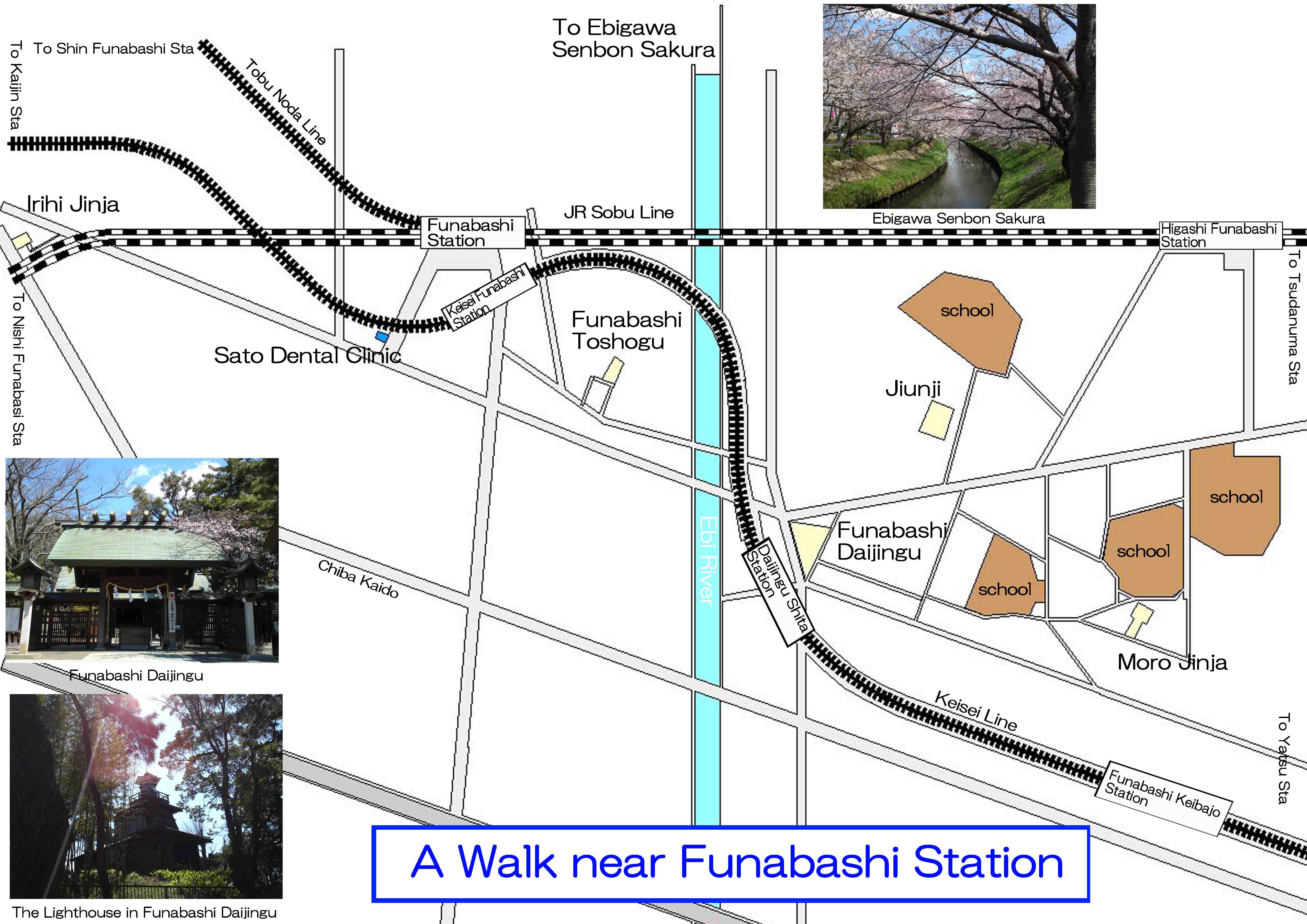 the landmarks near Funabashi Station
