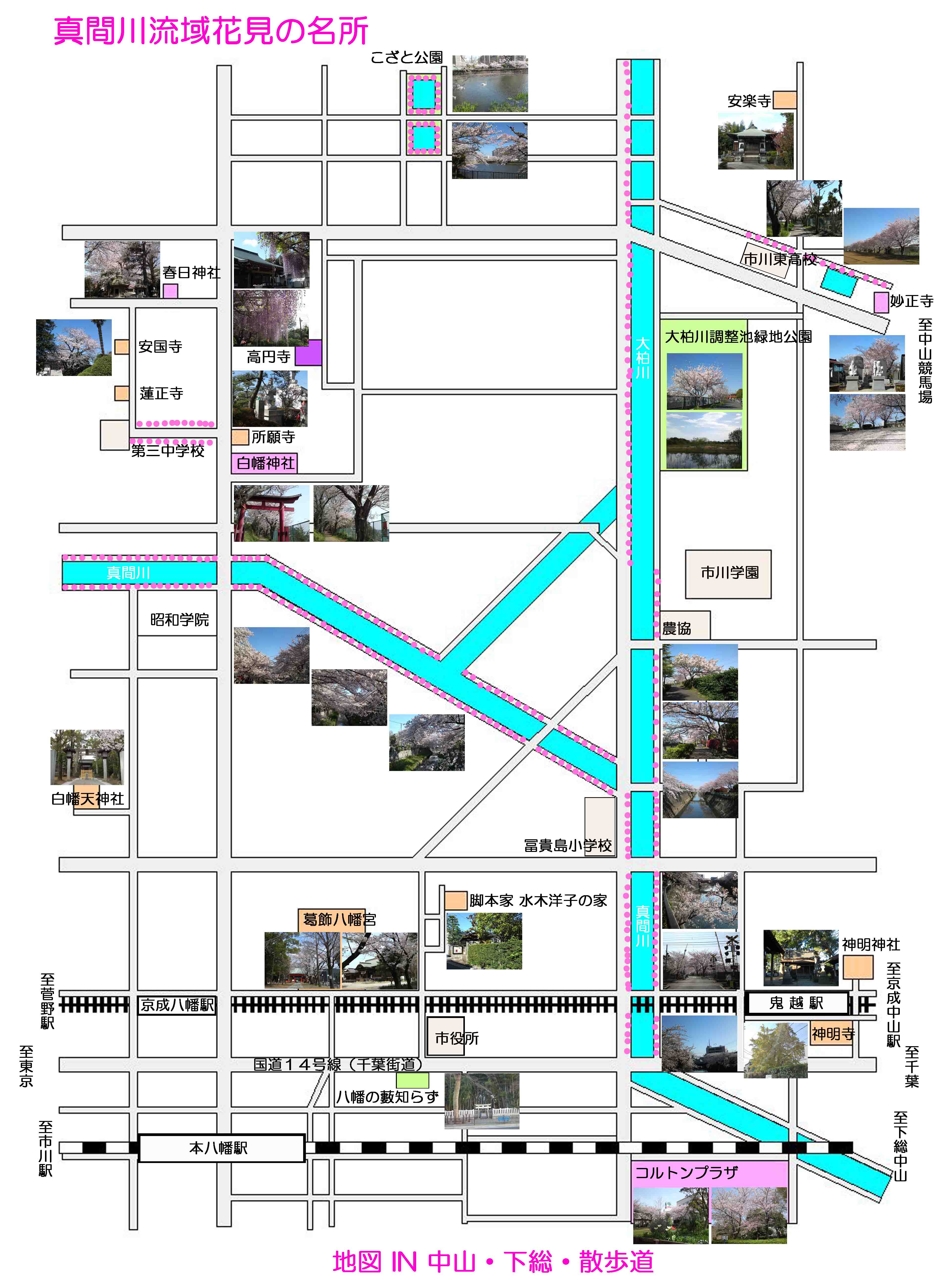 神明神社と神明寺周辺名所の地図