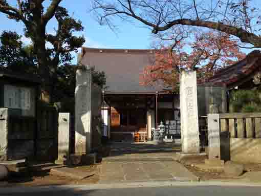 Ryukyosan Myoshoji Temple