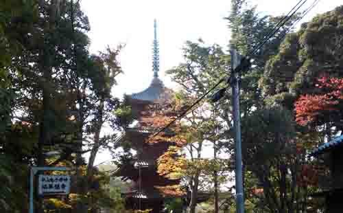 the gojunoto along the Okera Kaido