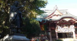 Hokekyo-ji Okuno-in