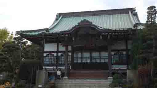 Soyasan Reirinji Temple