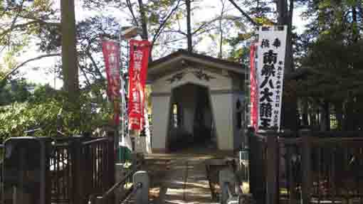 The Hachidai-ryuo-do hall at Hokekyo-ji