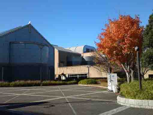 Chiba Museum Of Science And Industry