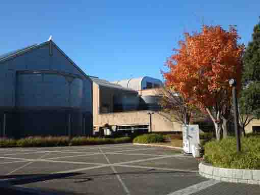 Chiba Museum of Science and Industry