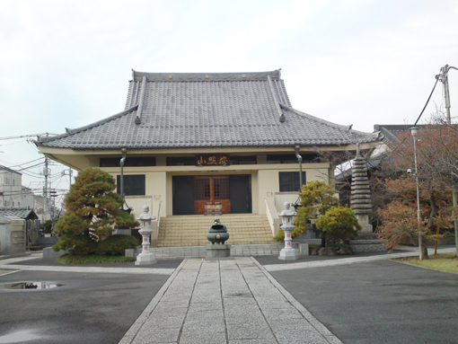 Anshosan Taishiin Seikoji in Kasai