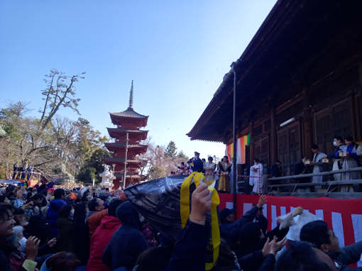 令和６年中山法華経寺の節分会の福豆など