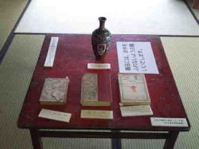 a table in Shienshosha