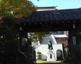 the statue of Kobodaishi in Shimeiji Temple
