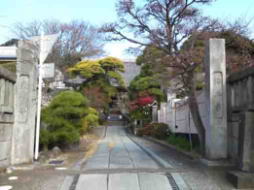 Yakuousan Tomyoji Temple