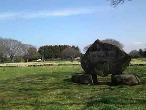 Ubayama Shell Mound