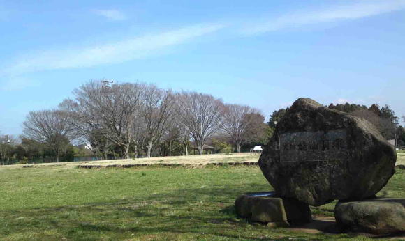 姥山貝塚公園　市川市