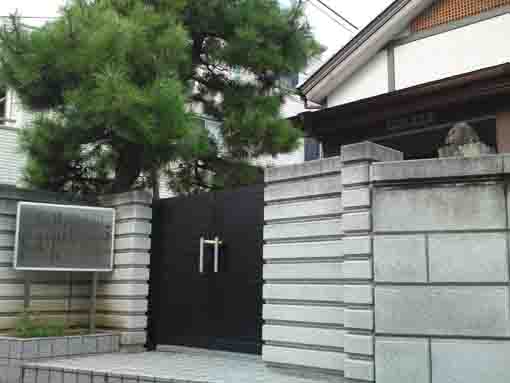 Fudosan Yofukuin Temple