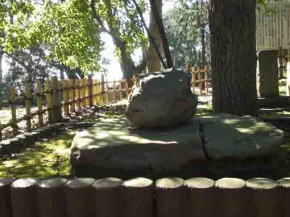 a stone called Yonaki Ishi in Satomi Park