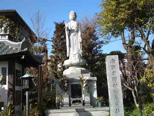 the statue of Buddha in Zentokuji